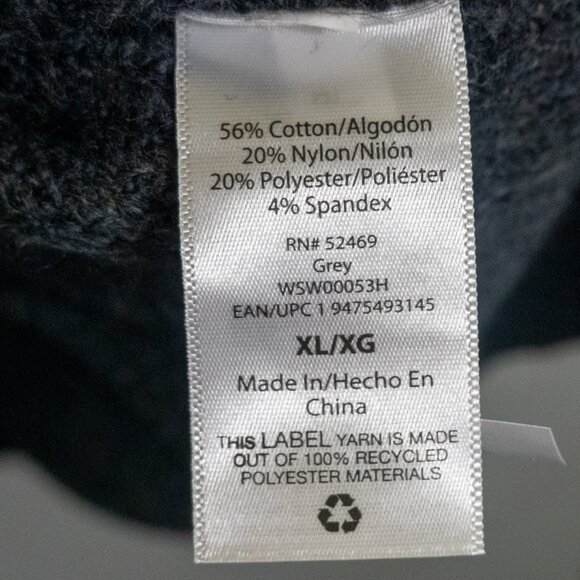 Free Assembly V neck sweater - Picture 4 of 4